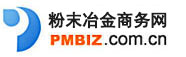 蘇州中航長風數控科技有限公司
